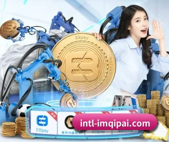 im棋牌 APP